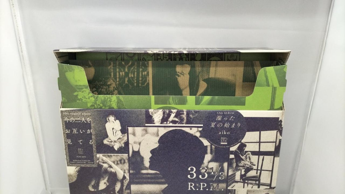 PONY CANYON LP BOX AIKO Heavyweight Disc Vol. 4