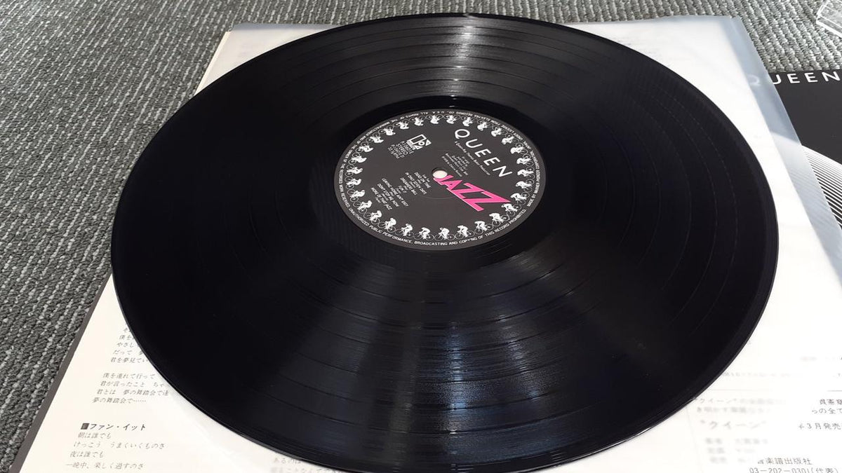 ELEKTRA Record: QUEEN JAZZ