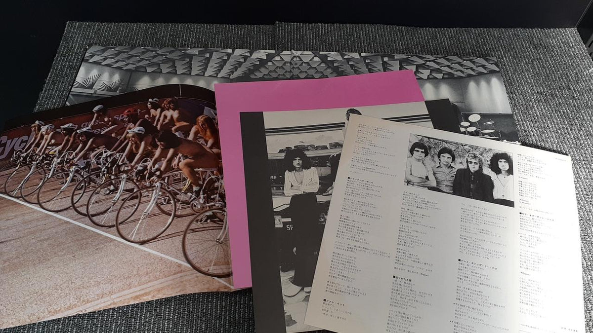 ELEKTRA Record: QUEEN JAZZ