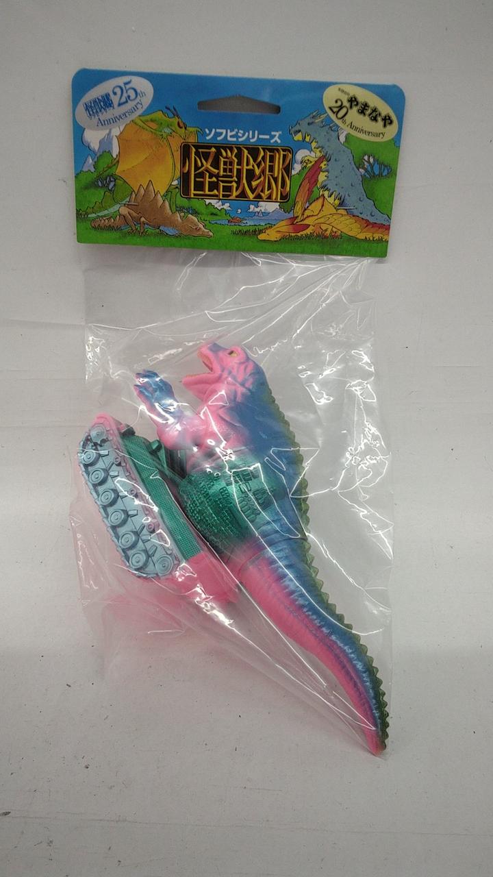 Yamanaya Sofubi Series Kaiju Land Tank Monster Dinosaur Tank (Pink)