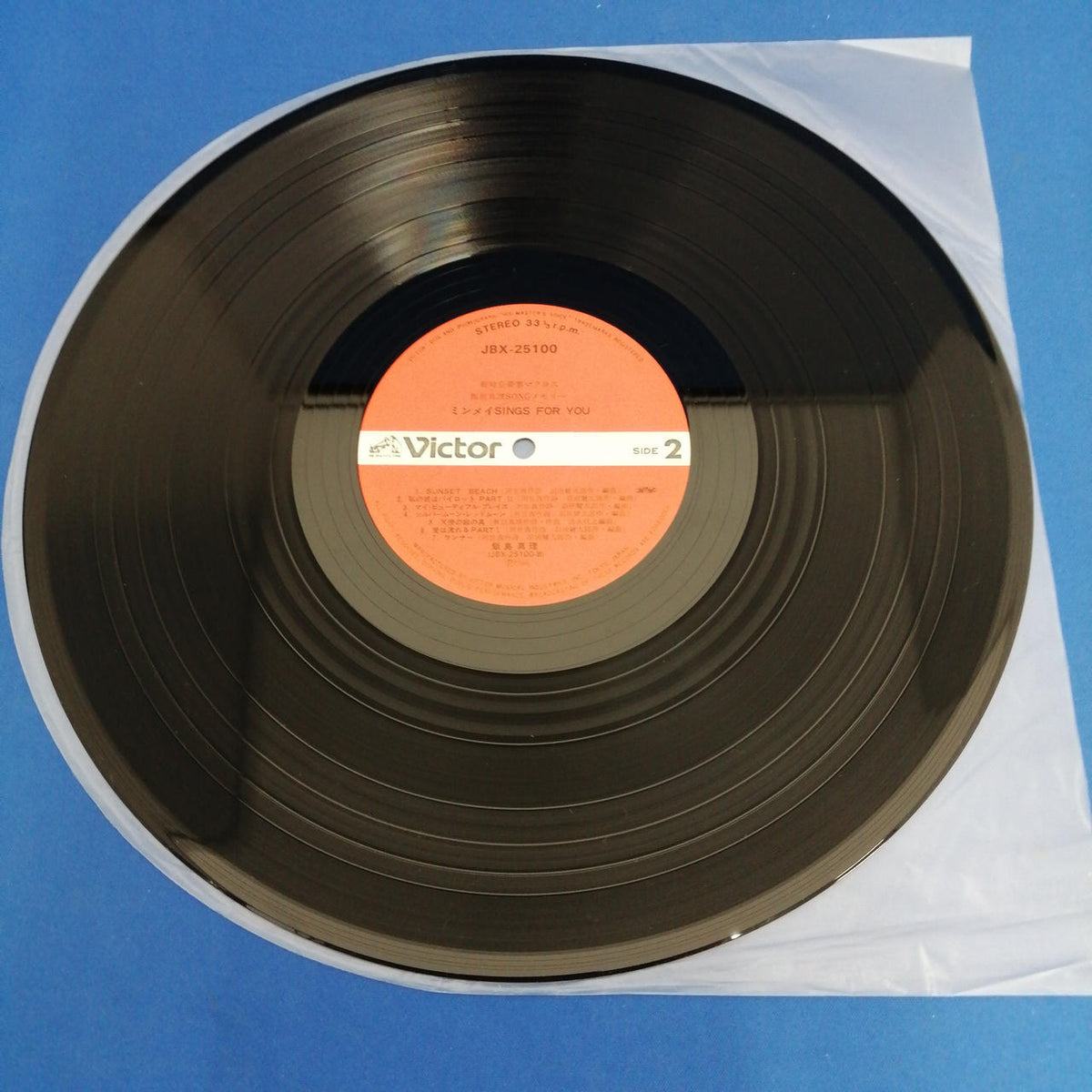 VICTOR LP Record / JBX-25100 JBX-25100