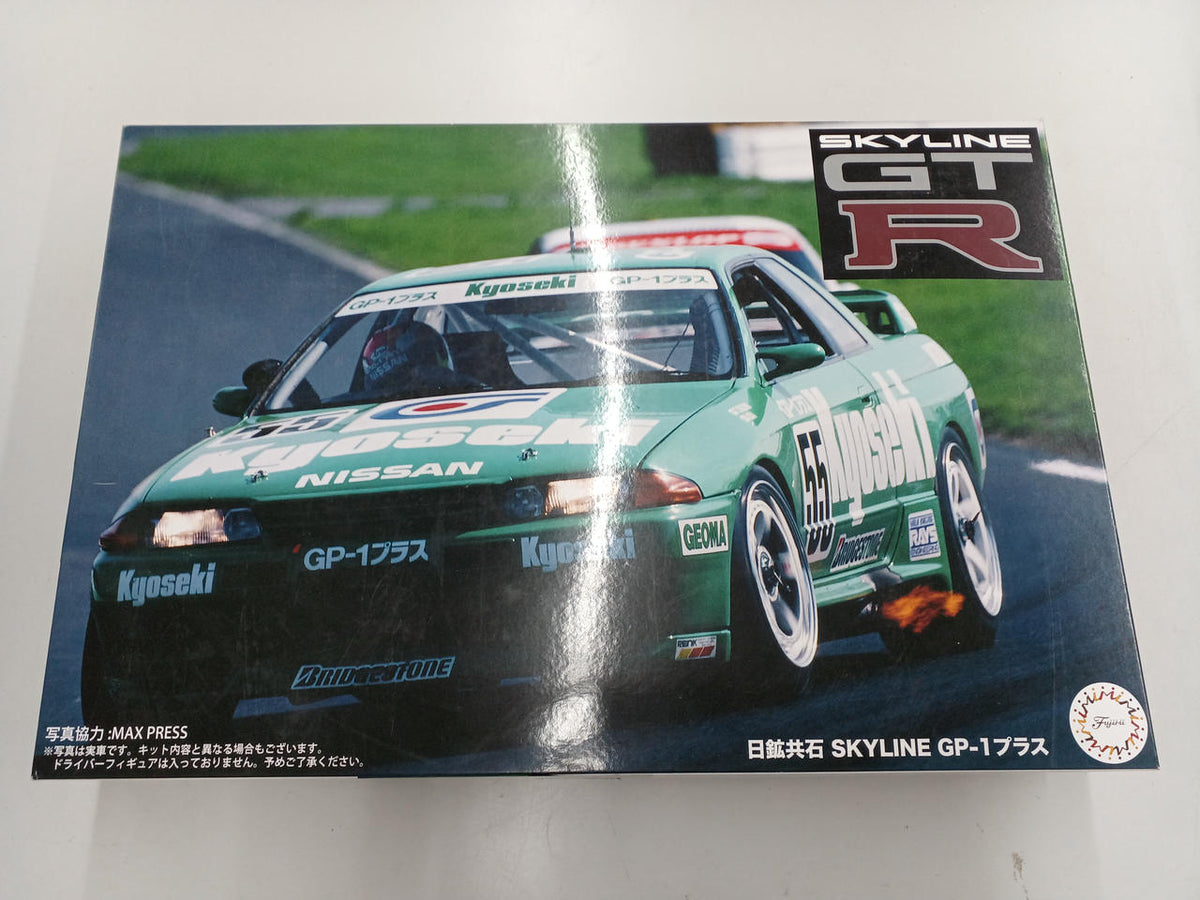 FUJIMI Nikko Kyoseki SKYLINE GP-1 Plus 1/12 AXES Series NO.7 - Banzai Thrifting | BanzaiHobby