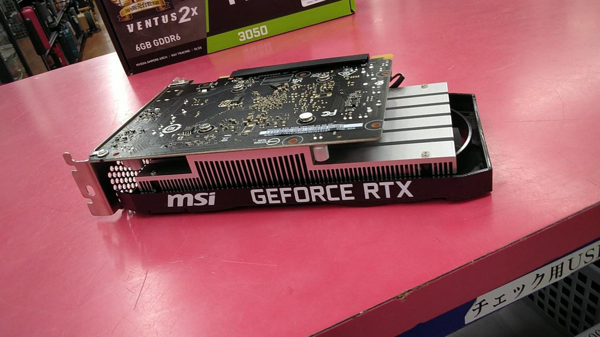 MSI GPU RTX3050 VENTUS 2X 6G OC