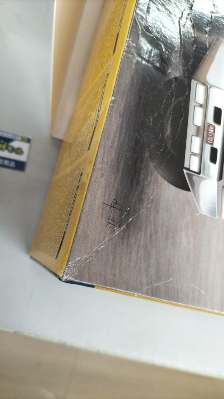 ITALERI WRECKER TRUCK 1/24 3825 - Banzai Thrifting | BanzaiHobby