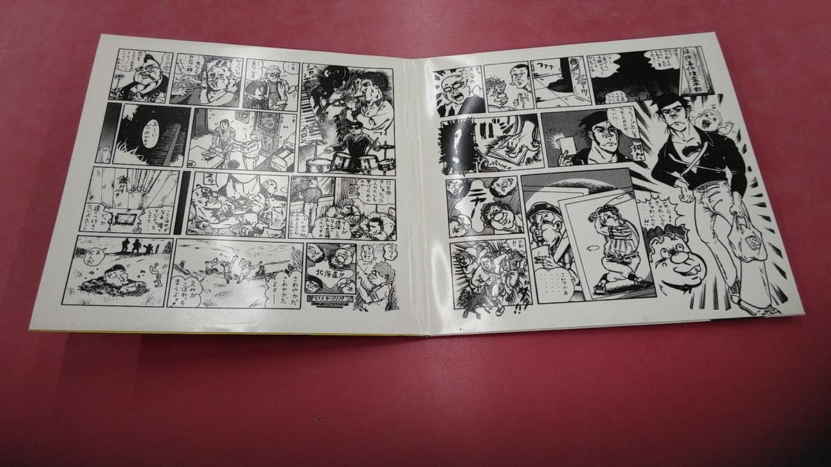 SONY MUSIC Schadaraparr Side Story Schadaraparr 25FR-024