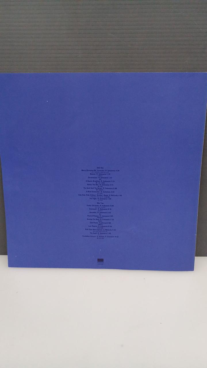 Polydor Records Japanese Music Record Ryuichi Sakamoto / Merry Christmas Melody of the Battlefield OST