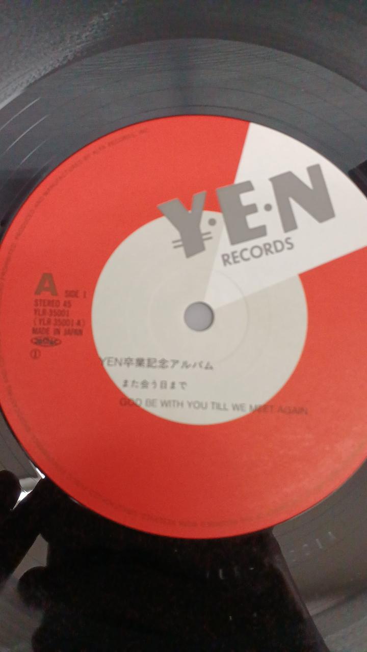 Alfa Records Japanese Music Record YEN Graduation Commemorative Album