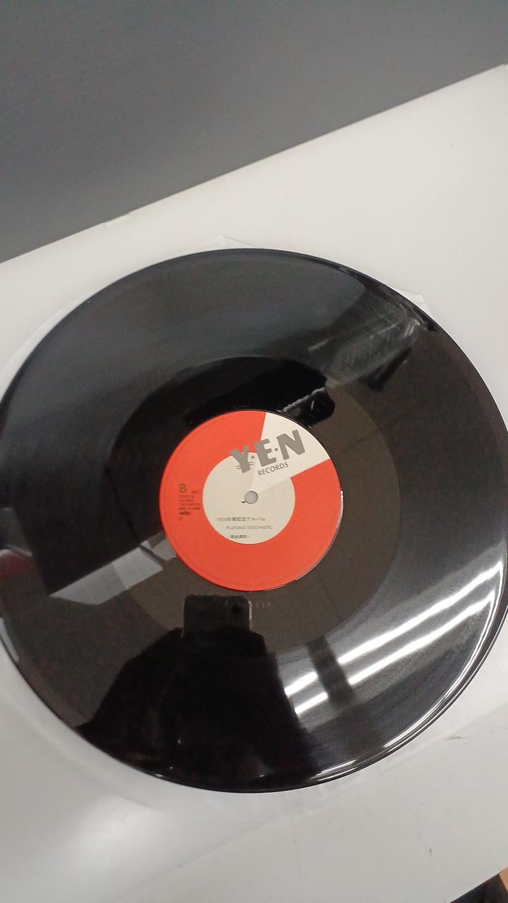 Alfa Records Japanese Music Record YEN Graduation Commemorative Album