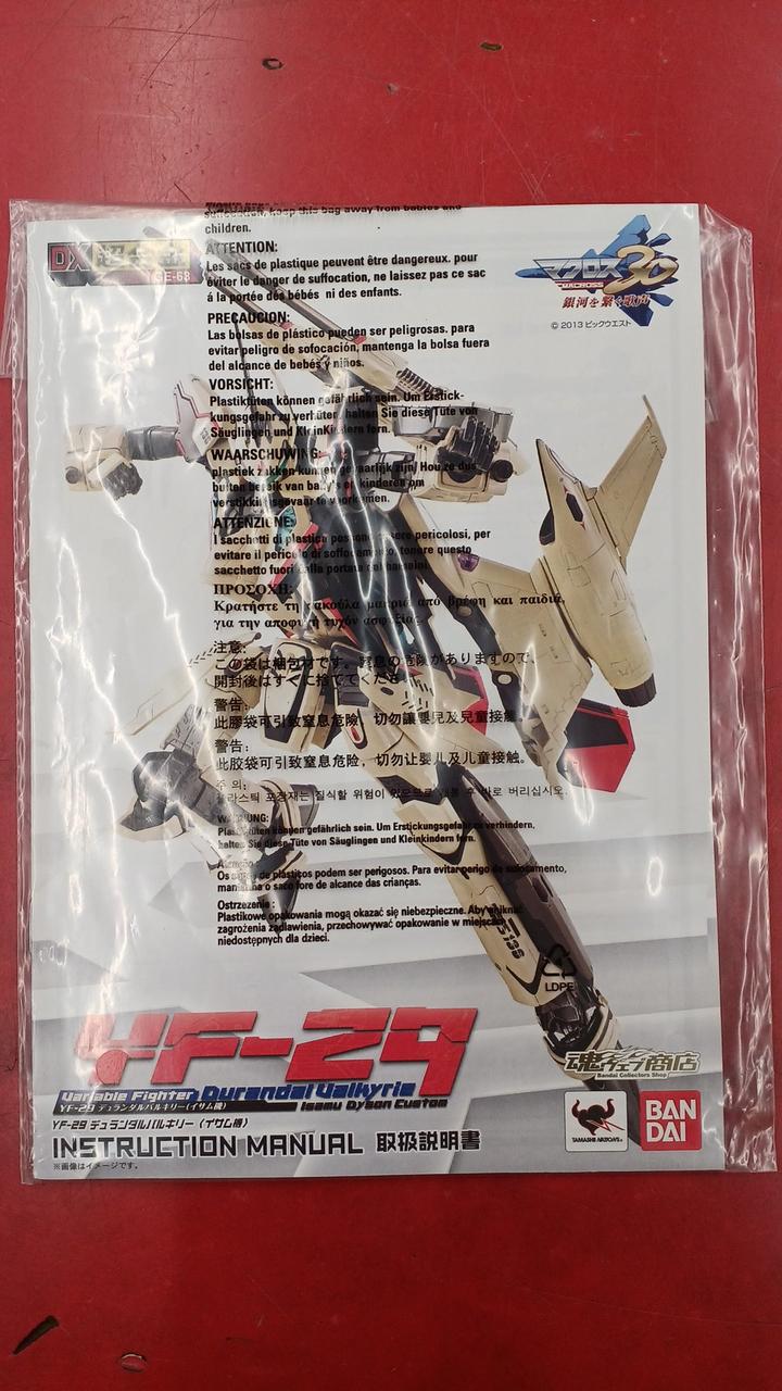 BANDAI DX Chogokin GE-63 YF-29 Durandal Valkyrie (Isamu Unit)