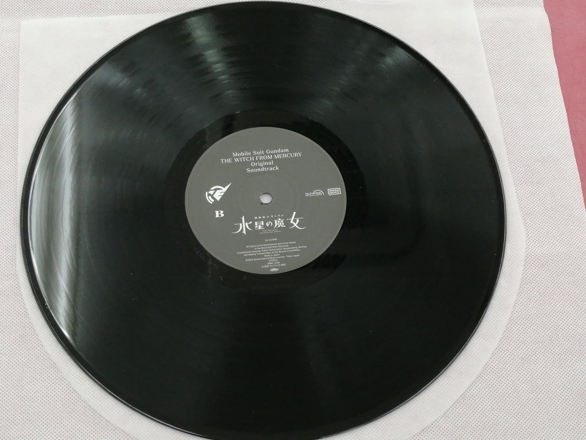 BANDAI NAMCO Mobile Suit Gundam: The Witch from Mercury Soundtrack SRML-1059-60
