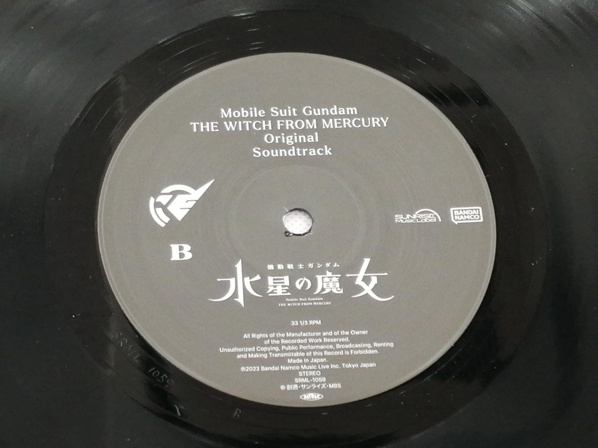 BANDAI NAMCO Mobile Suit Gundam: The Witch from Mercury Soundtrack SRML-1059-60