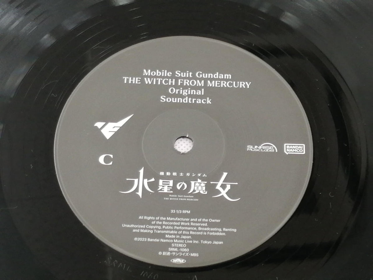 BANDAI NAMCO Mobile Suit Gundam: The Witch from Mercury Soundtrack SRML-1059-60