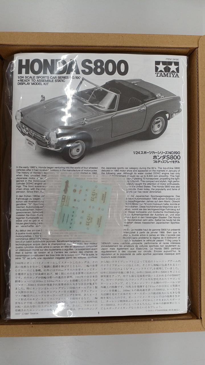 TAMIYA HONDA S800 Full Display Model Tamiya 1/24 Sports Car Series - Banzai Thrifting | BanzaiHobby