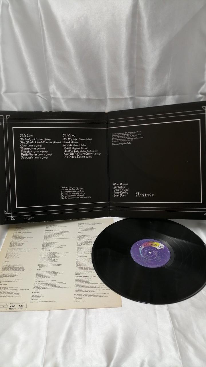 King Records Record TRAPEZE / TRAPEZE