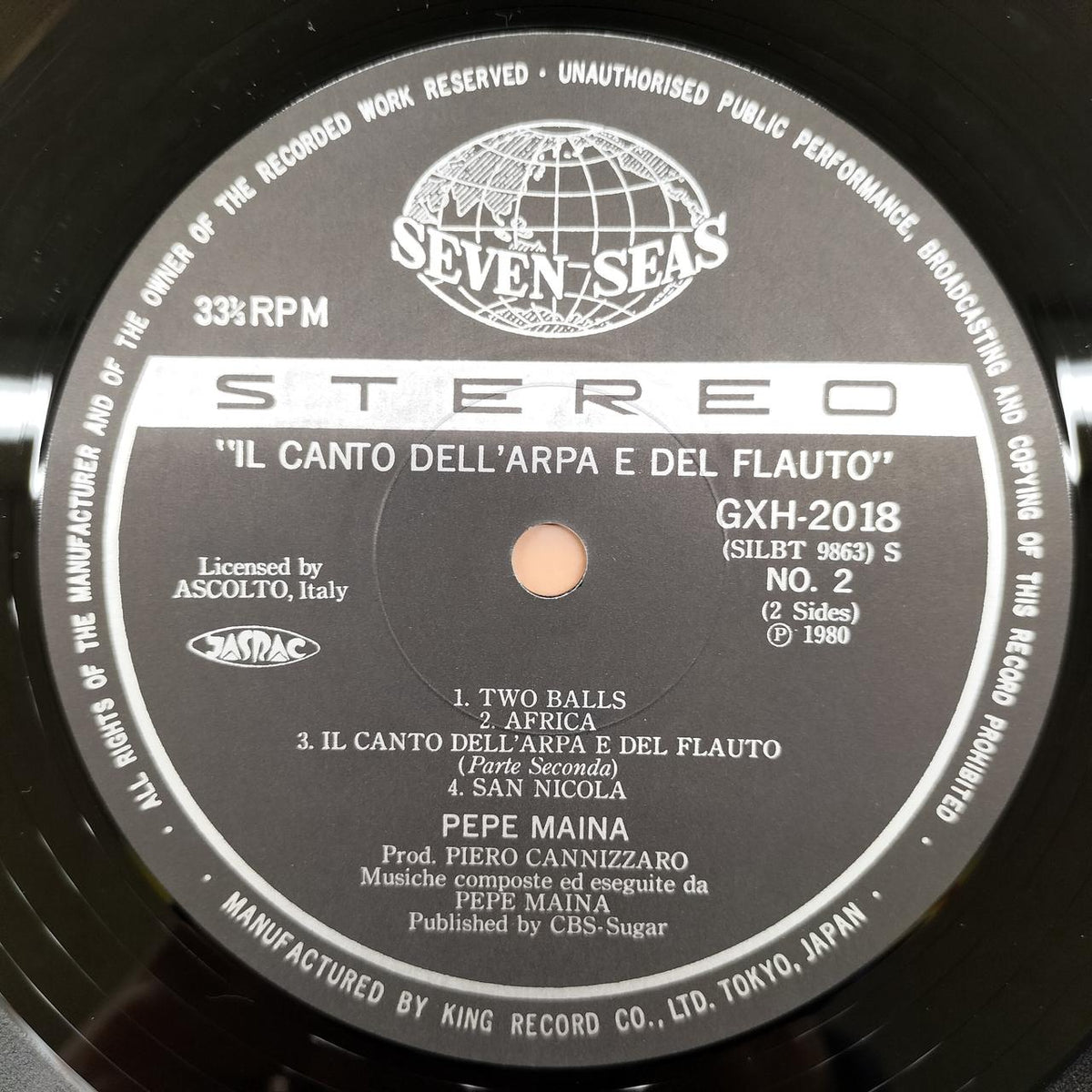 KING RECORDS LP Software GXH 2018