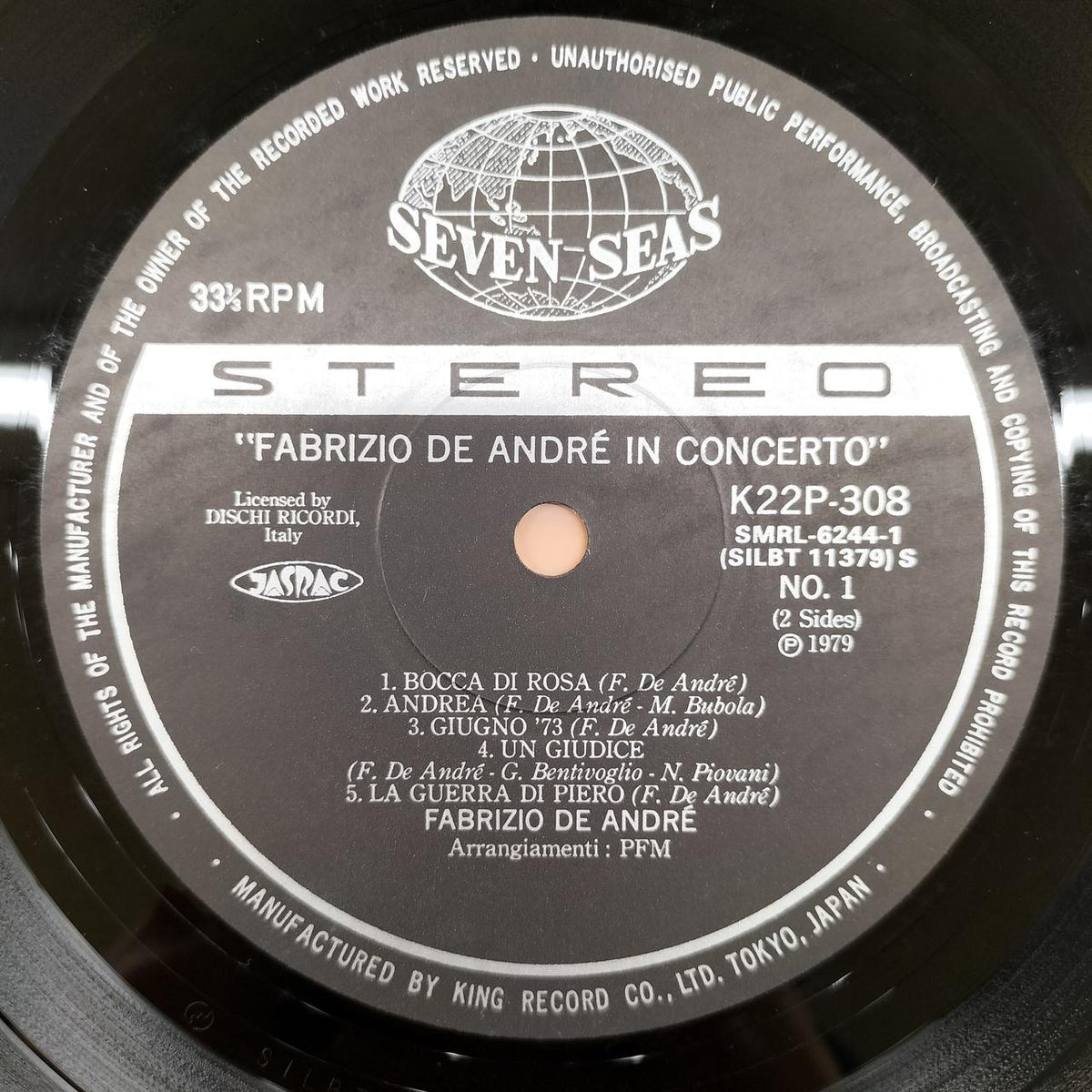 KING RECORDS LP Software K22P 308