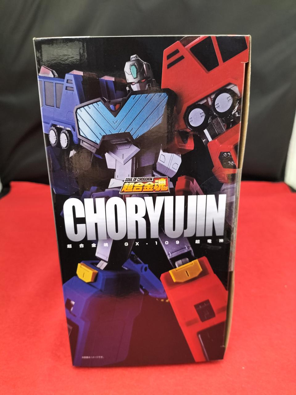 BANDAI Chogokin Soul Super Dragon God