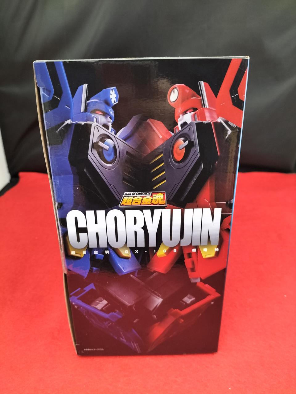 BANDAI Chogokin Soul Super Dragon God