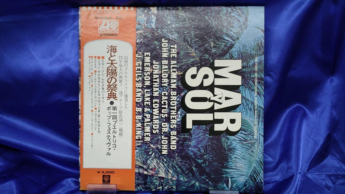 Warner Pioneer Festival of the Sea and Sun 1st Puerto Rico Pop Festival P-5062~3A