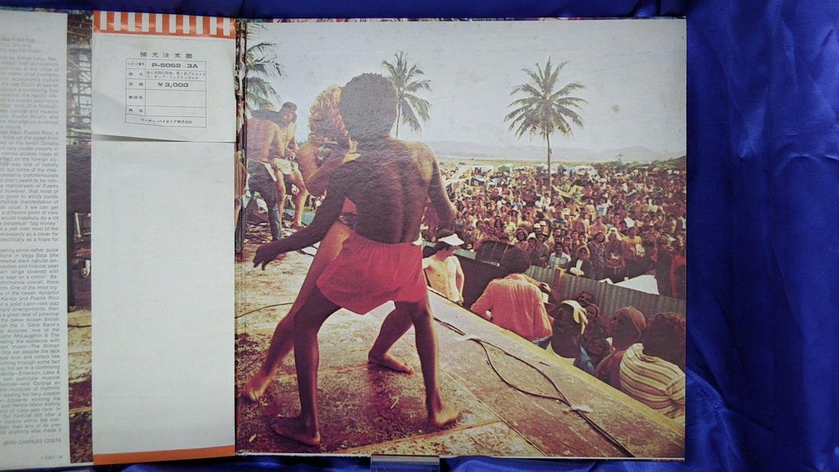 Warner Pioneer Festival of the Sea and Sun 1st Puerto Rico Pop Festival P-5062~3A