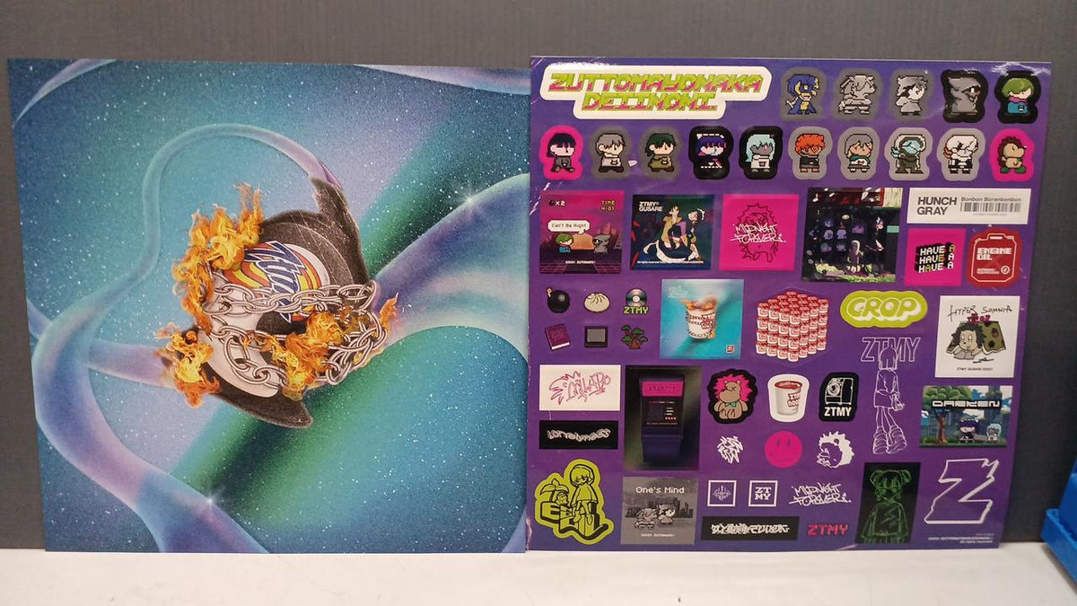 UNIVERSAL MUSIC Japanese Music Record Gusare / Zutsu Mayonaka de Ai no Ni ni.