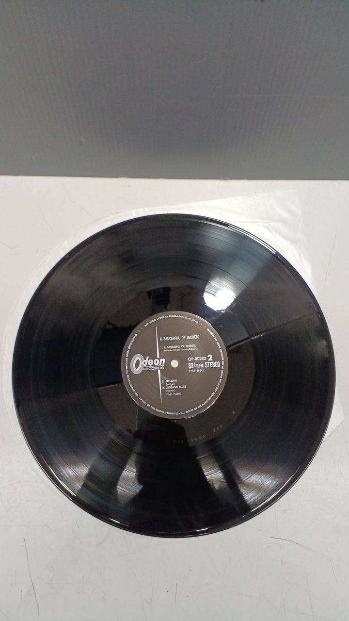 Pink Floyd Record: Mystery