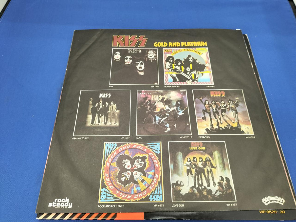 Victor Music Industries Western Music Record ALIVE II/VIP-9529-30