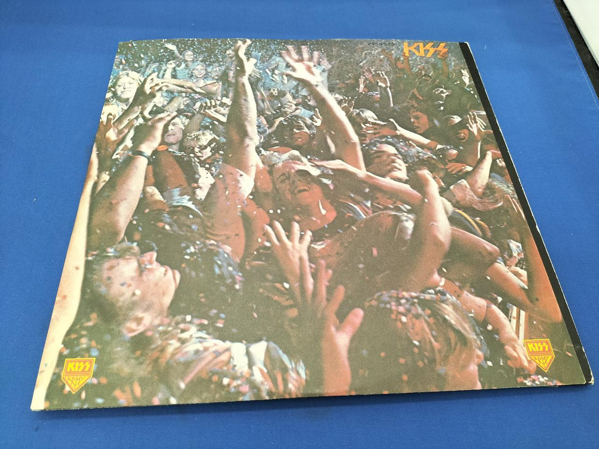 Victor Music Industries Western Music Record ALIVE II/VIP-9529-30