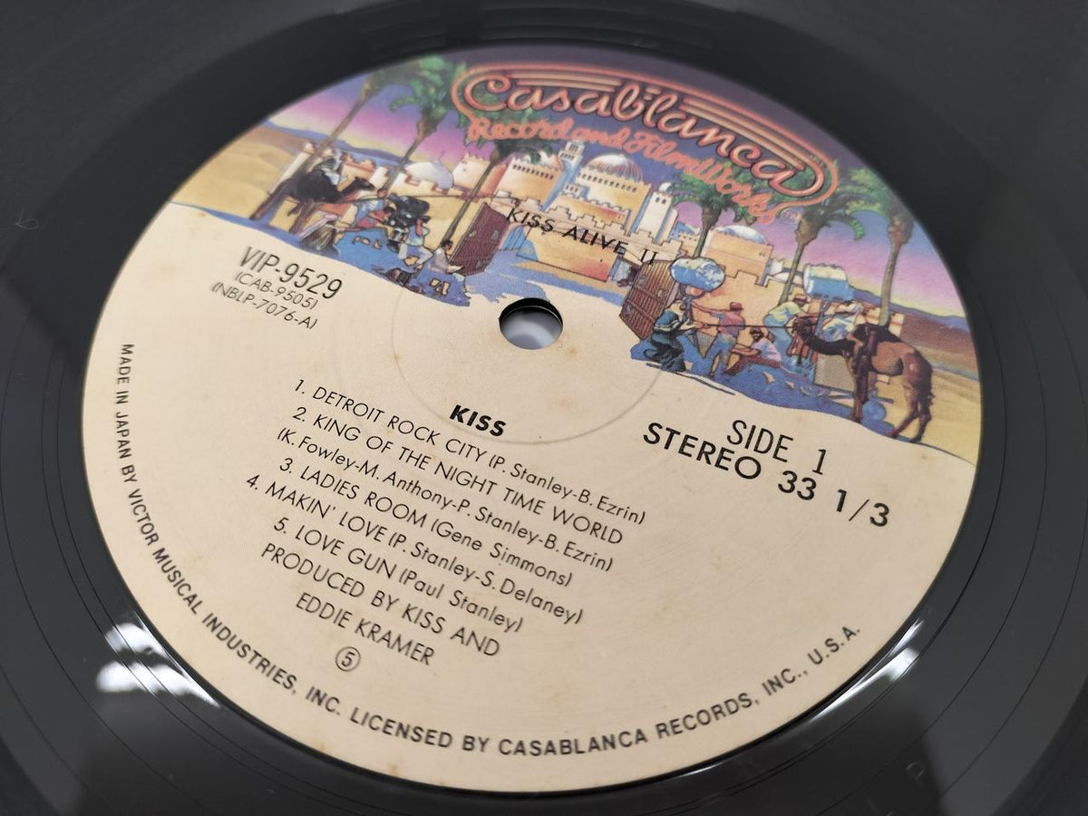 Victor Music Industries Western Music Record ALIVE II/VIP-9529-30