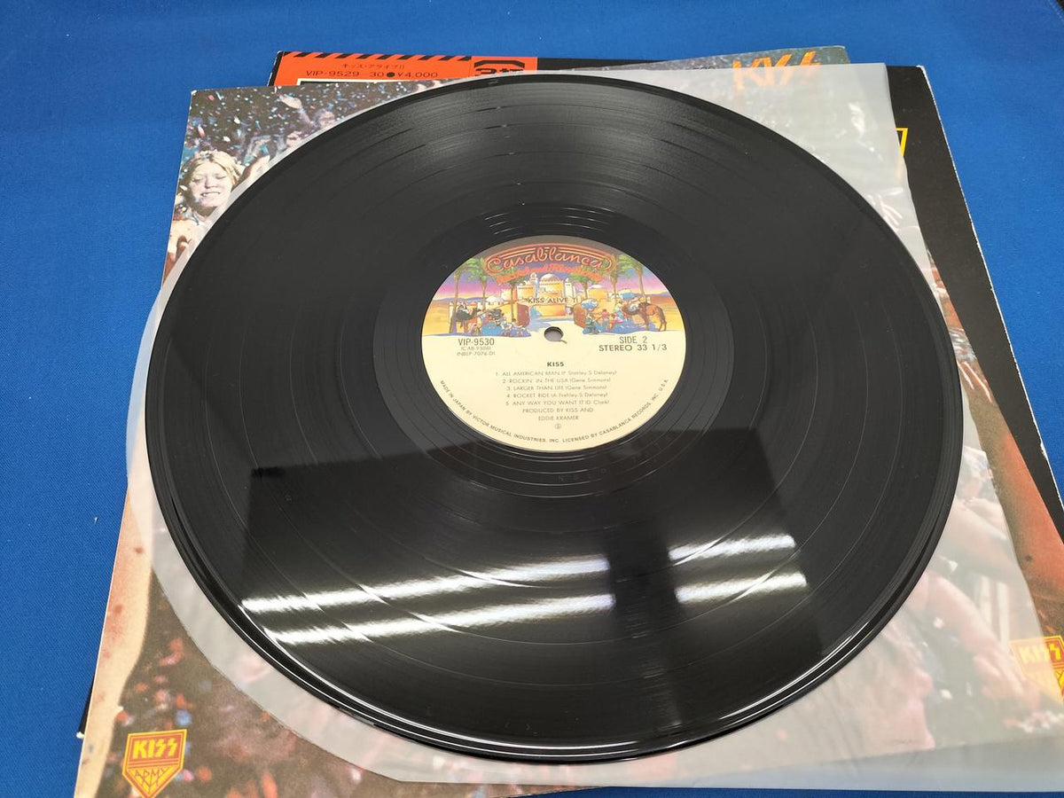 Victor Music Industries Western Music Record ALIVE II/VIP-9529-30