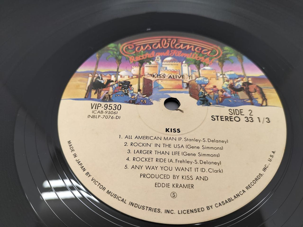Victor Music Industries Western Music Record ALIVE II/VIP-9529-30