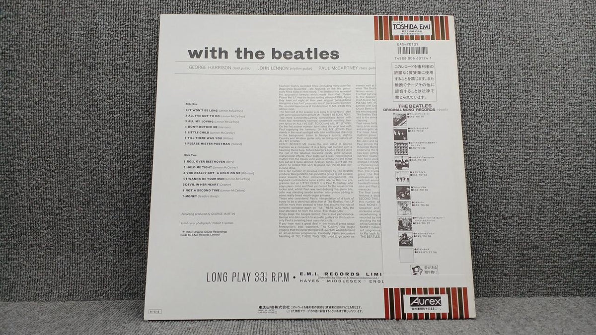 Toshiba EMI Corporation THE BEATLES / WITH THE BEATLES EAS-70131