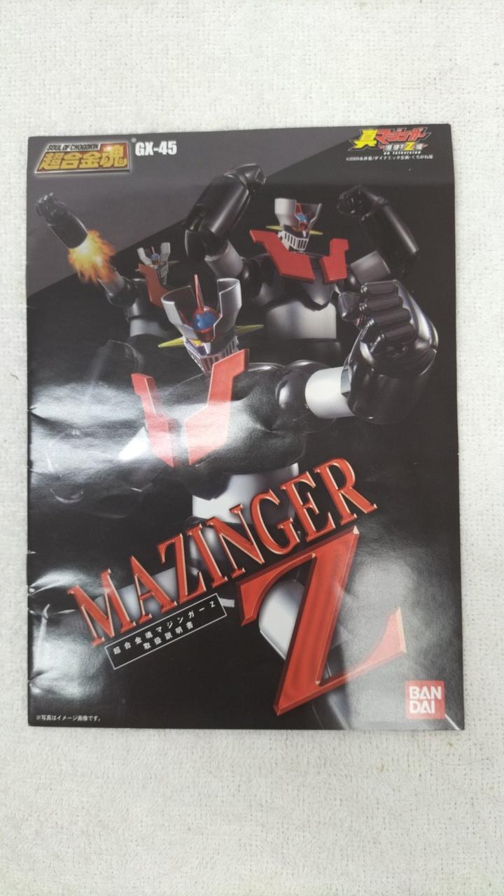BANDAI Chogokin Soul GX-45 Mazinger Z