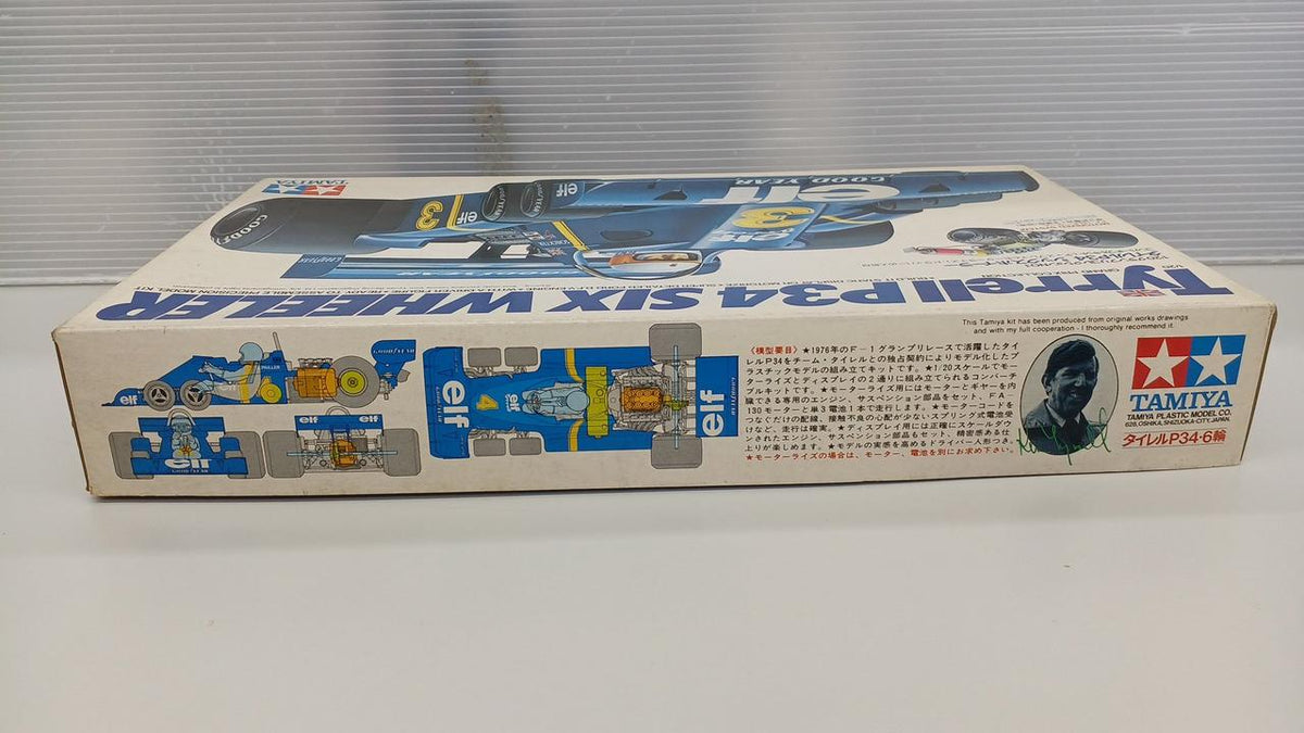 TAMIYA Tyrell P34 Six Wheeler 1/20 - Banzai Thrifting | BanzaiHobby