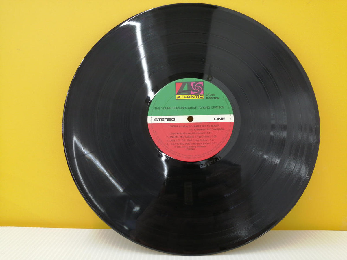 Warner Pioneer KING CRIMSON / Revelation for the New Generation P-5532~3A