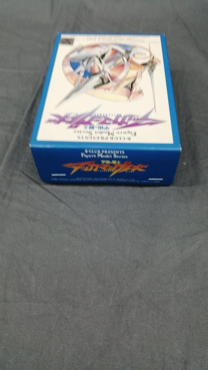 B-CULUB B-CULUB Tekkaman Blade Garage Kit B Tekkaman Blade Garage Kit B - Banzai Thrifting | BanzaiHobby