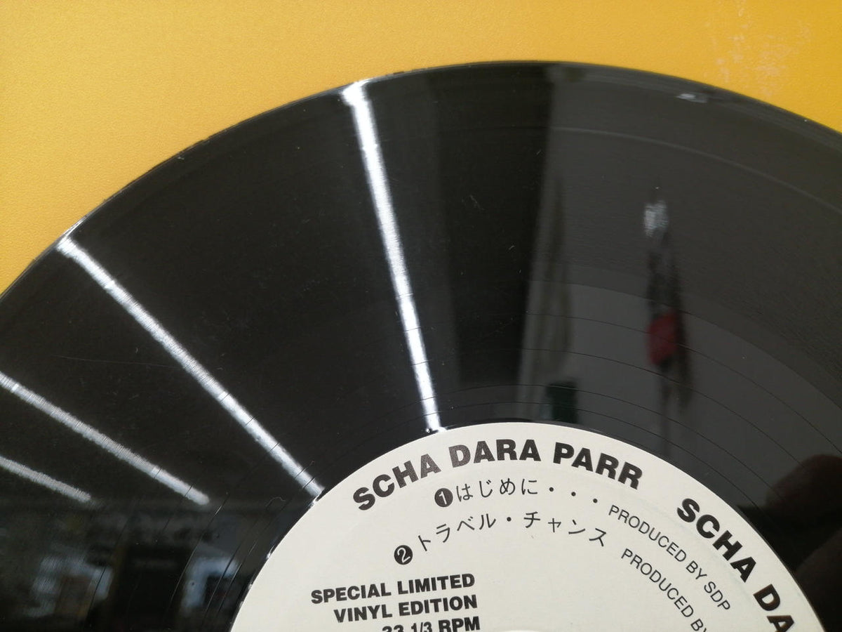 Sony Music Entertainment Record: Schadadara Gaiden