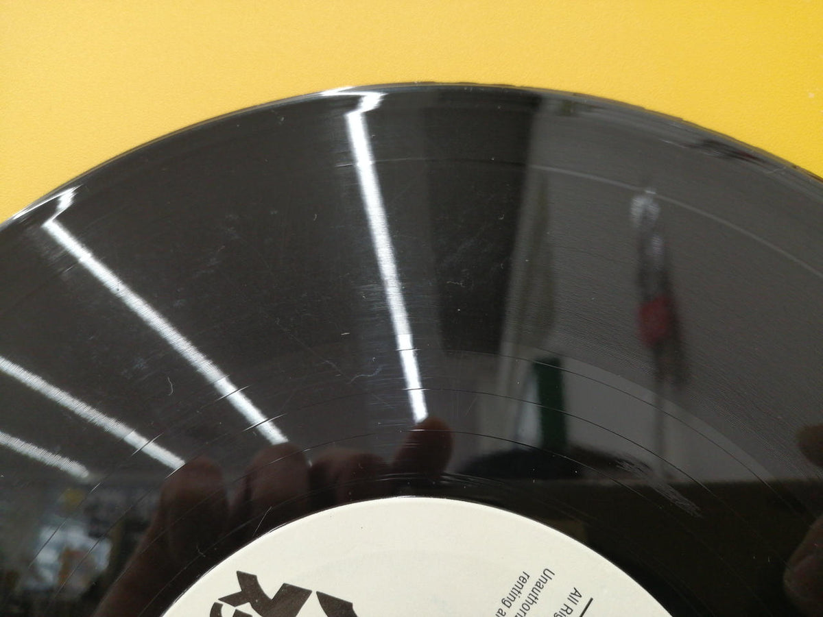 Sony Music Entertainment Record: Schadadara Gaiden