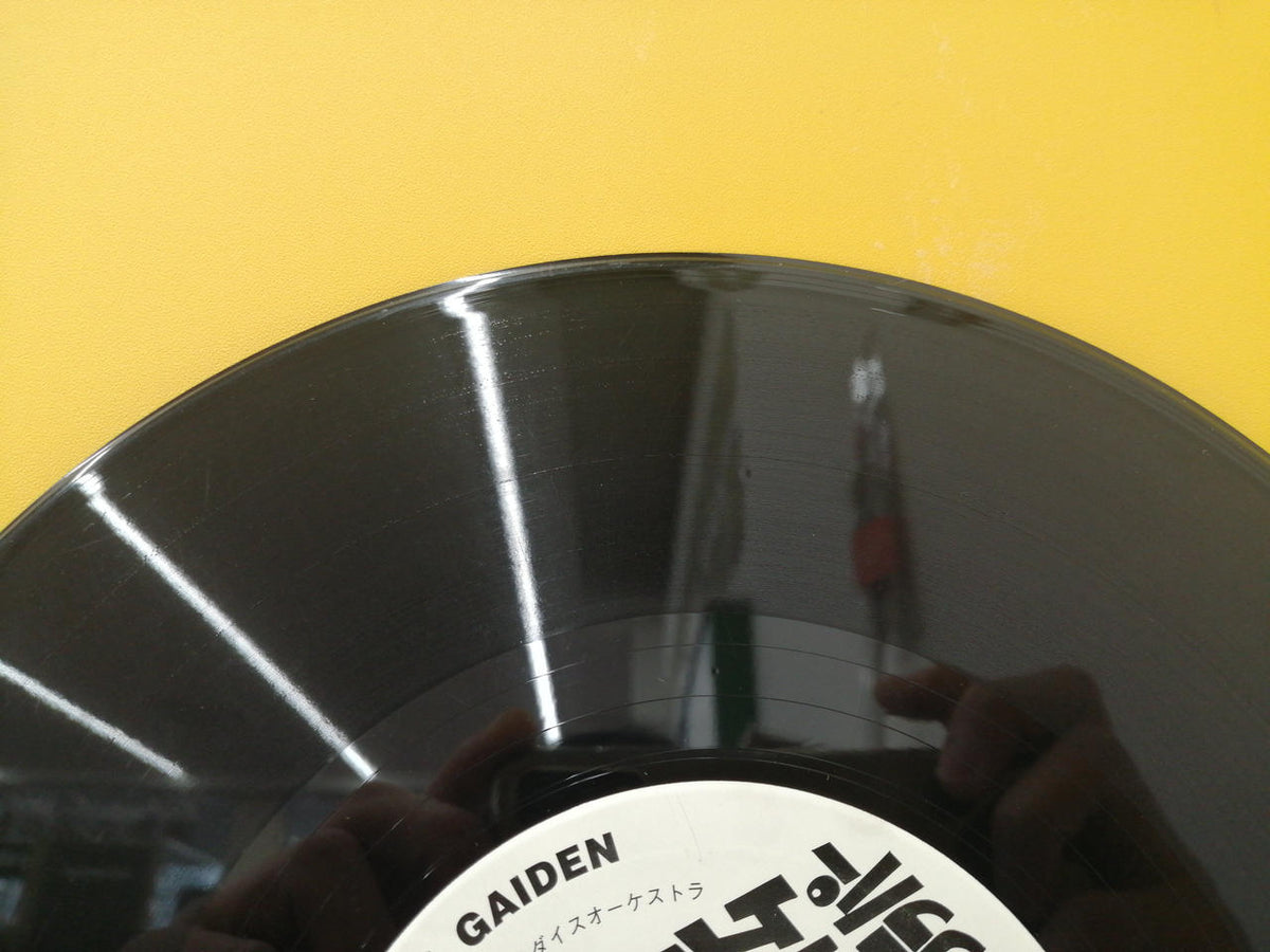 Sony Music Entertainment Record: Schadadara Gaiden