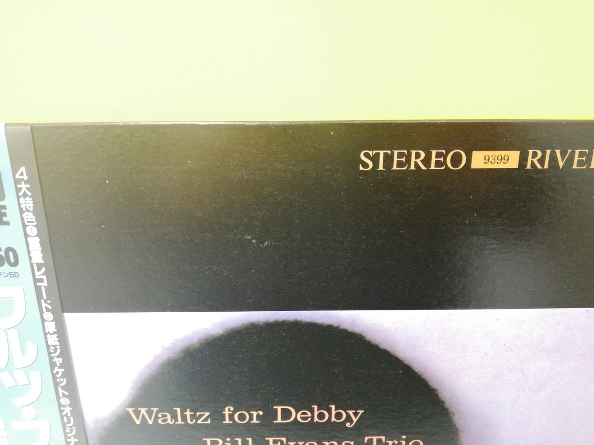 RIVERSIDE Record WALTZ FOR DEBBY