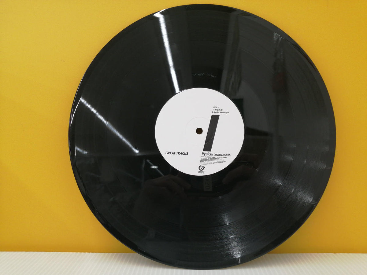 SONY MUSIC GREAT TRACKS / Ryuichi Sakamoto MHJL 139