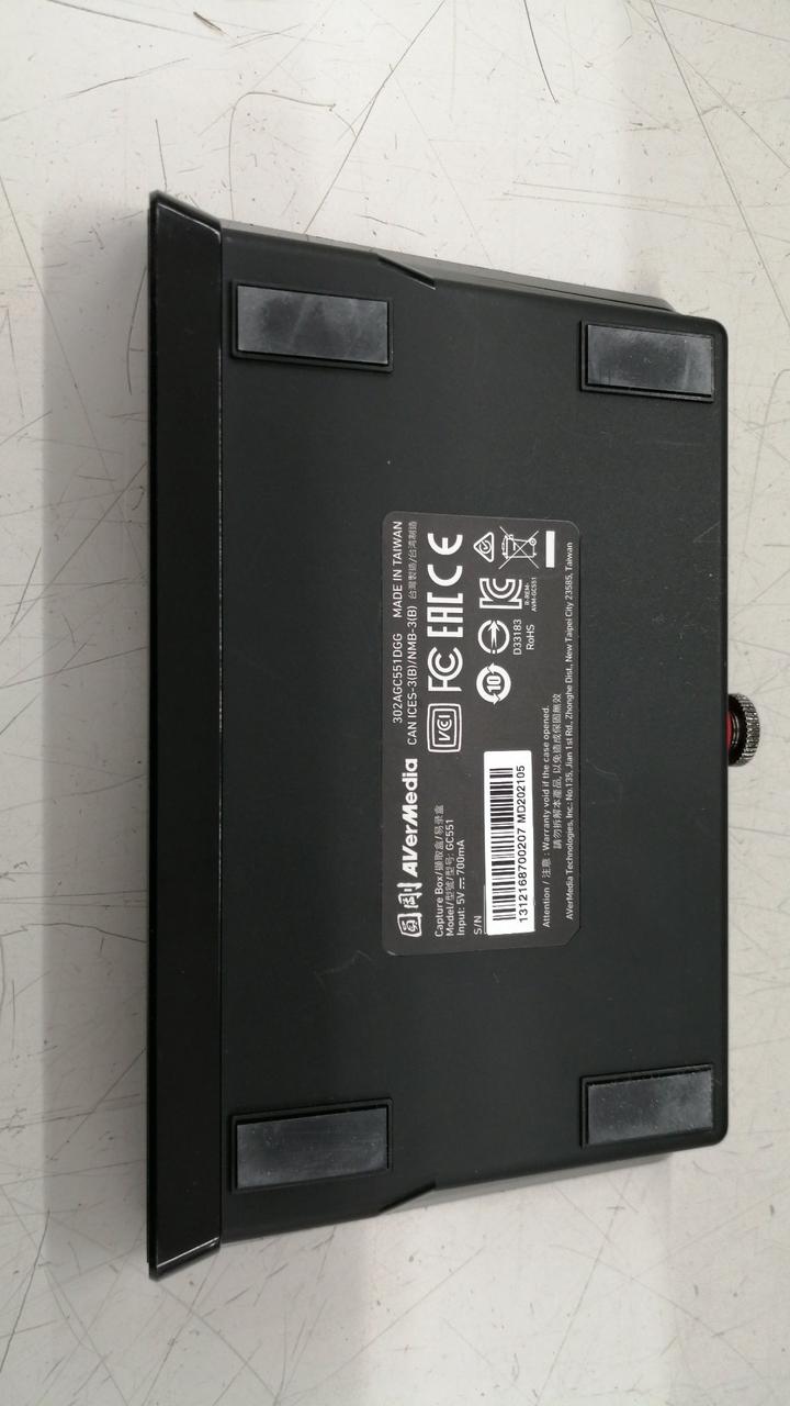 AVERMEDIA Capture Box GC551G2