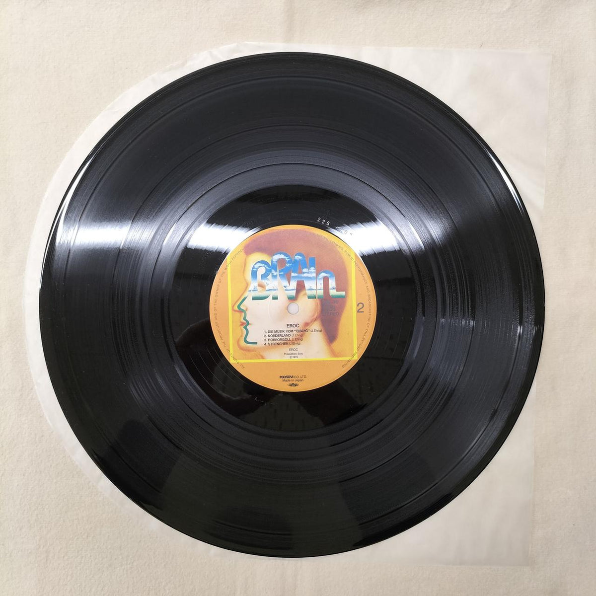 BRAIN LP Software 22S-30