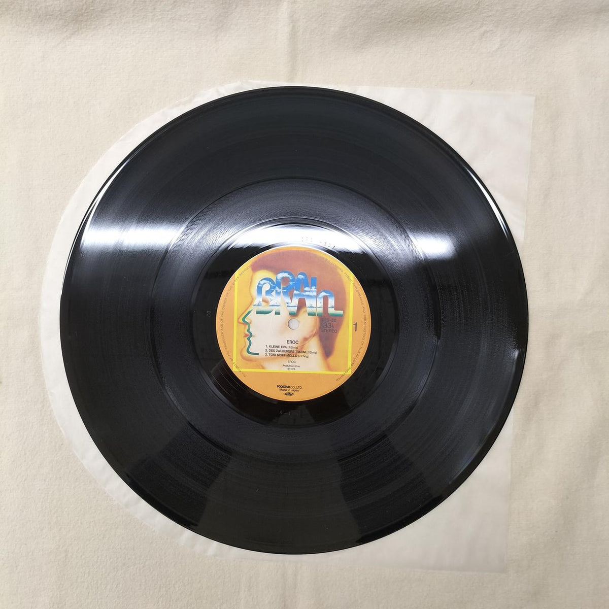 BRAIN LP Software 22S-30
