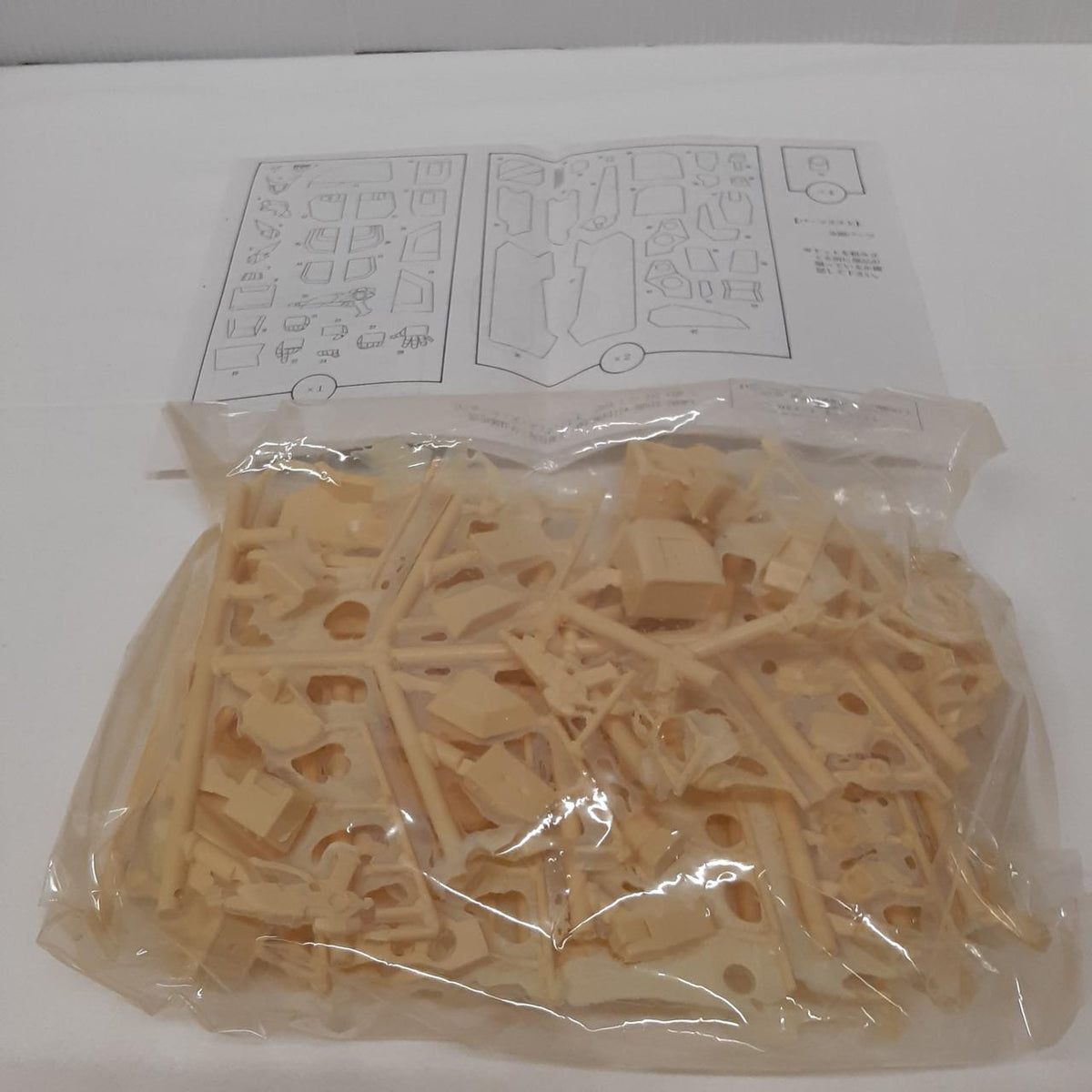 BRAVE-SHOP 1/100 Garage Kit Brave Express Squad Gain - Banzai Thrifting | BanzaiHobby