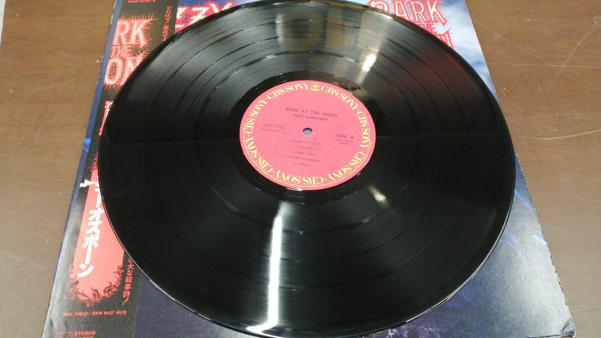 CBS Sony BARK AT THE MOON 30AP2731