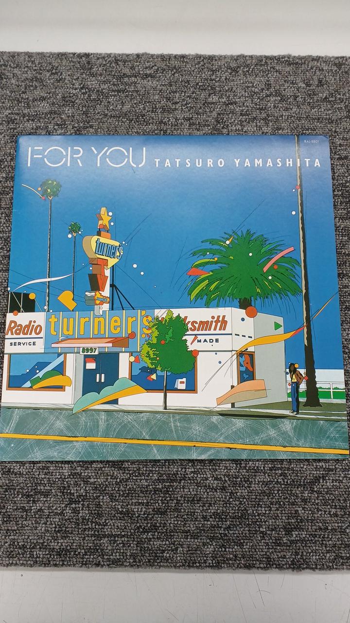 RVC Tatsuro Yamashita FOR YOU RAT-8801