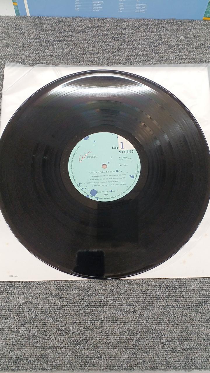RVC Tatsuro Yamashita FOR YOU RAT-8801