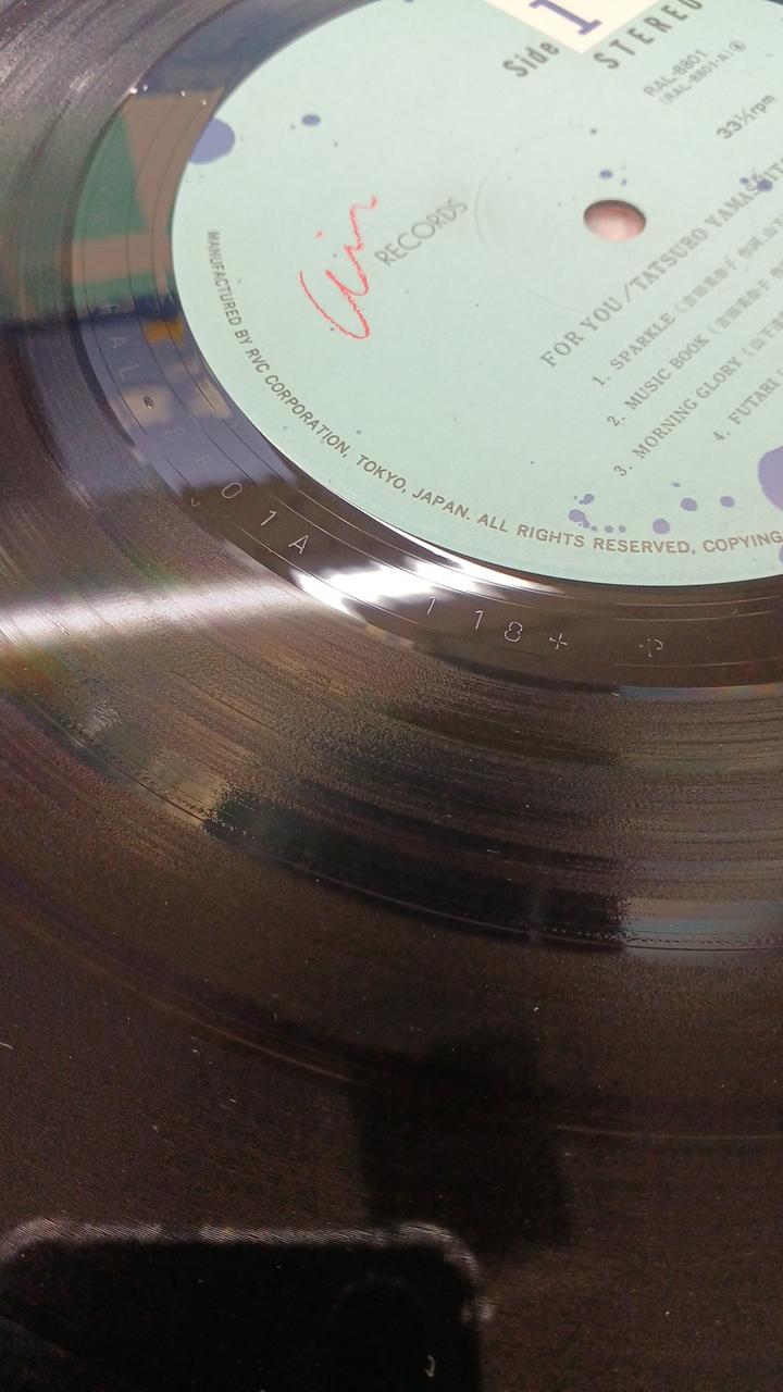 RVC Tatsuro Yamashita FOR YOU RAT-8801