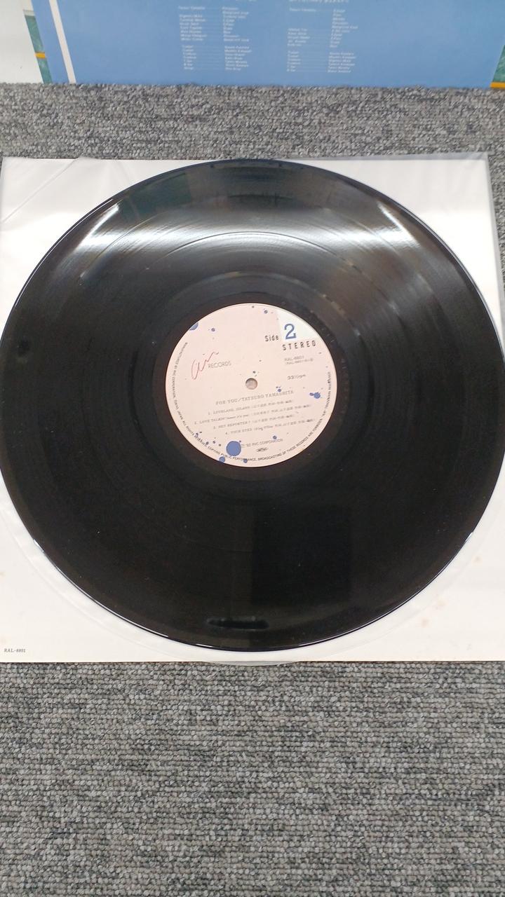 RVC Tatsuro Yamashita FOR YOU RAT-8801